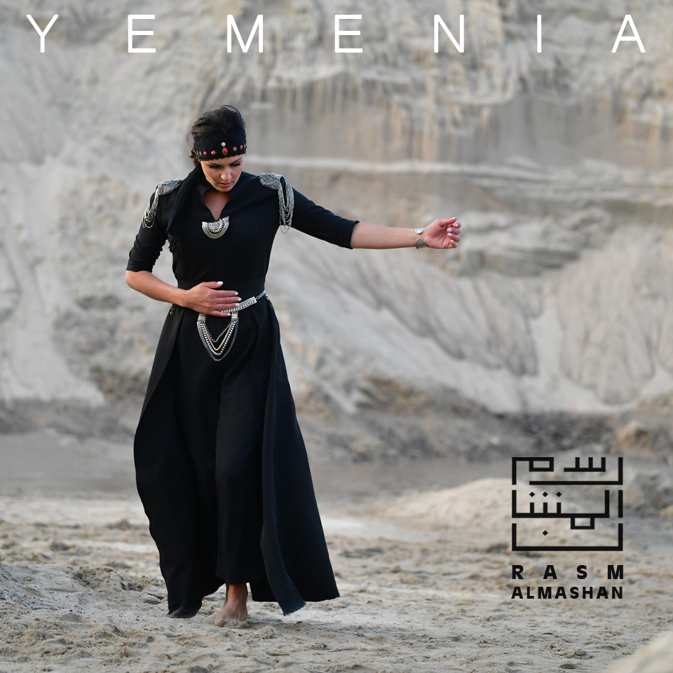 “YEMENIA” – debiutancka płyta Rasm Almashan