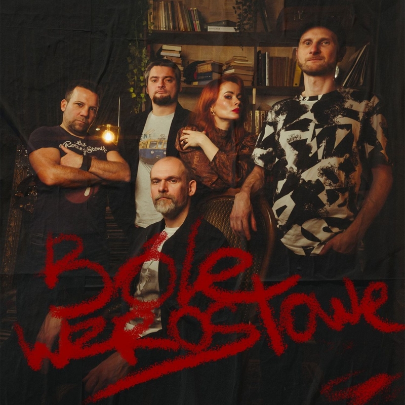 Oxiphonic – „Bóle wzrostowe” [RECENZJA]